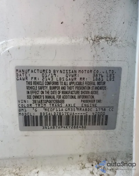 2019 Nissan Sentra S из США, поврежденный, VIN 3N1AB7AP4KY288488